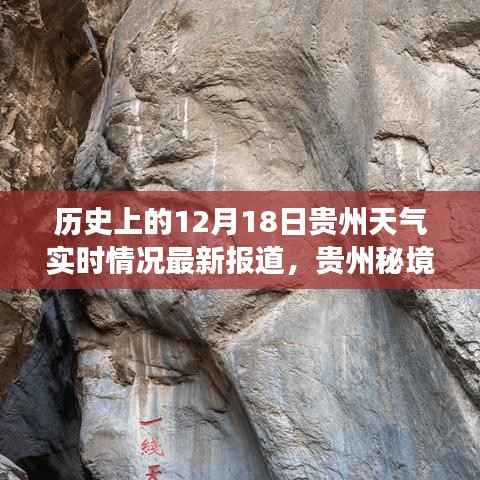 博古通今 第6页