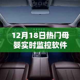 攀高结贵 第5页