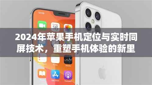 见仁见智 第5页