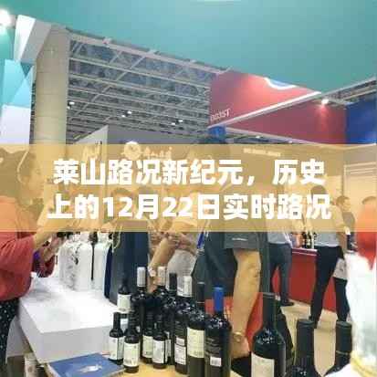 以卵就石 第7页