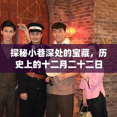 风驰电掣 第6页