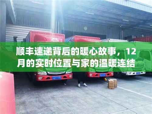 坐井观天 第5页