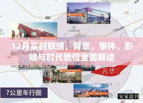 不修边幅 第5页