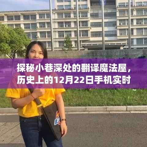 鸟集鳞萃 第5页