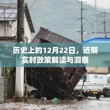 读书三到 第5页