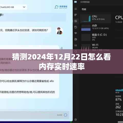 降尊纡贵 第6页