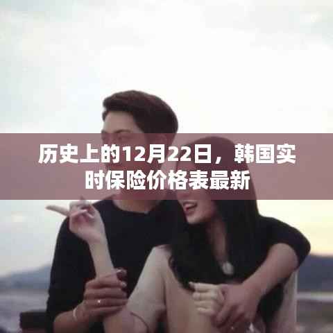 郑重其事 第5页