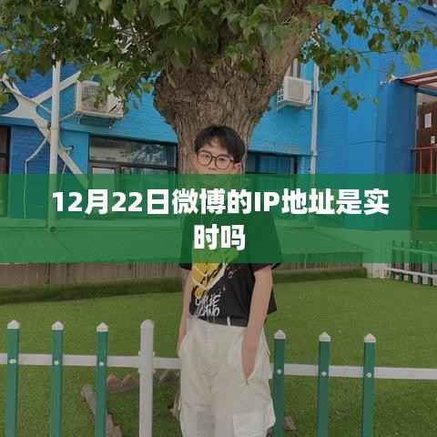 将错就错 第6页