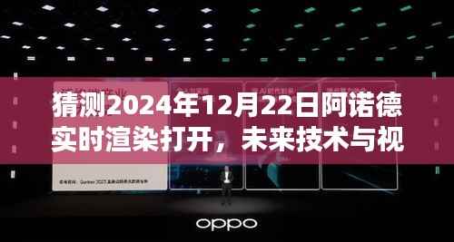 骨瘦如柴 第5页