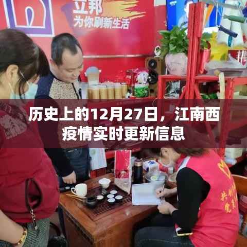 还淳反素 第5页