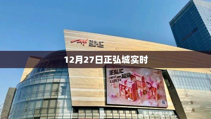 血脉喷张 第5页