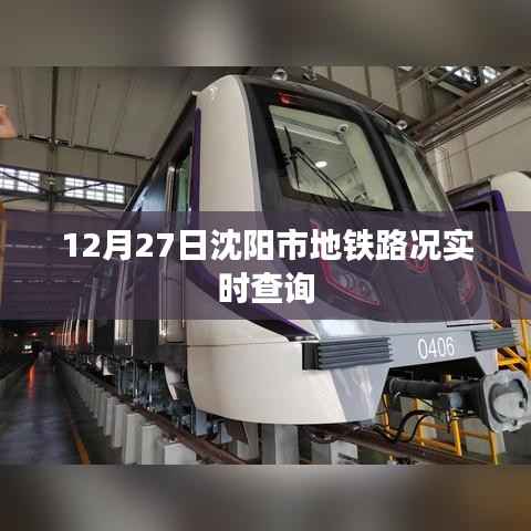 计日程功 第4页