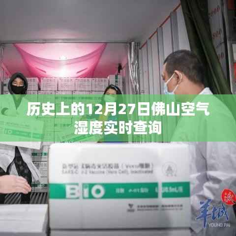 高谈阔论 第6页