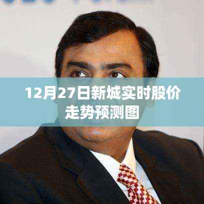 美如冠玉 第5页