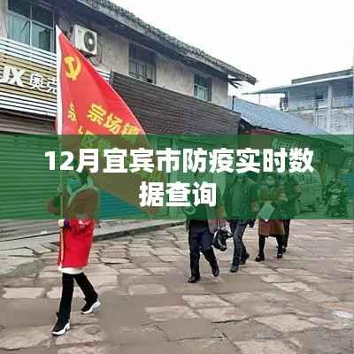 劳燕分飞 第5页