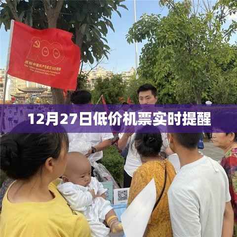 束手就擒 第5页