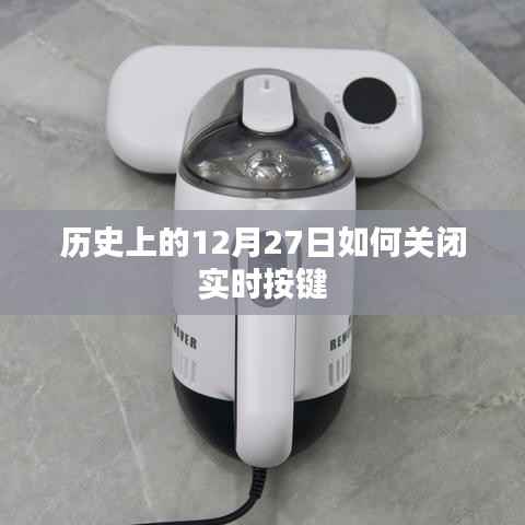 逸兴遄飞 第5页