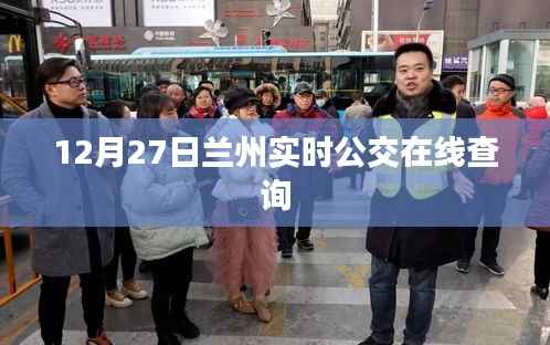 逆风飞扬 第6页