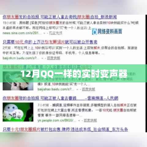 删繁就简 第5页