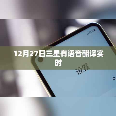 衣不曳地 第5页