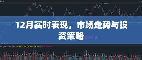 富贵有余 第4页