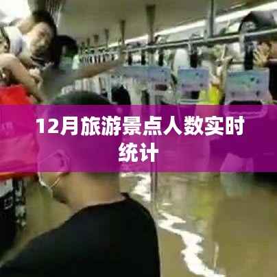 勃然大怒 第5页