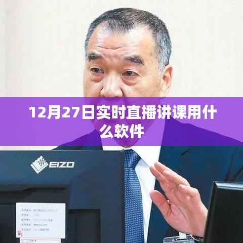 人杰地灵 第4页