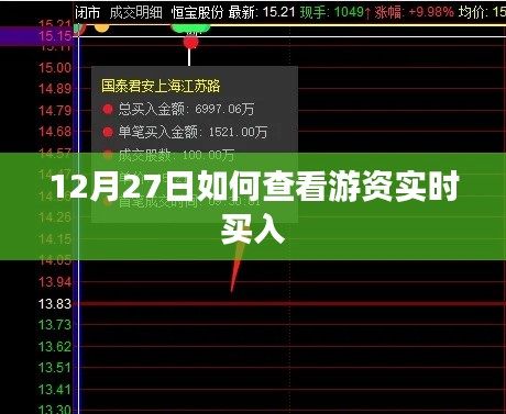 随圆就方 第5页