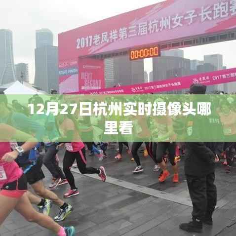 标新立异 第6页