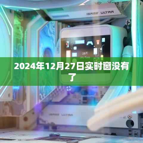 橘虞初梦 第5页