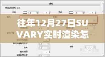 花容月貌 第5页