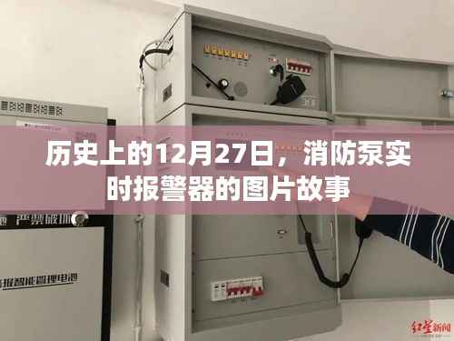 纡尊降贵 第5页