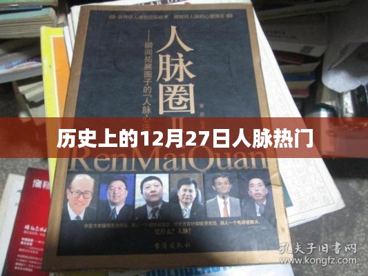 慎重其事 第4页