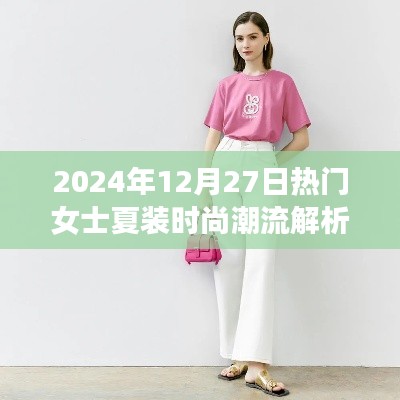 草率收兵 第5页