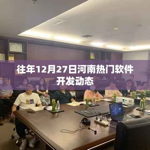 南辕北辙 第6页