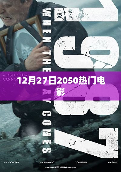 秀色可餐 第5页