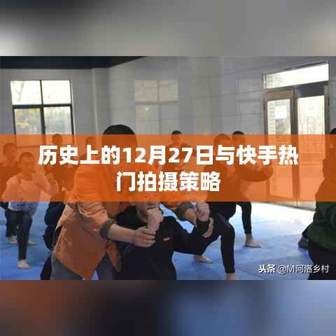 耳目闭塞 第4页