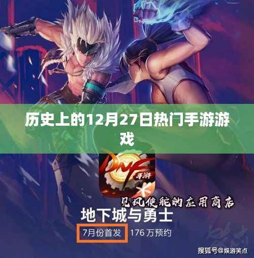 堂堂正正 第5页