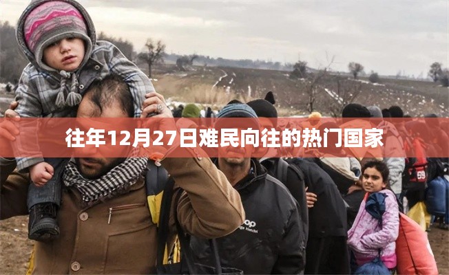 恋恋不舍 第5页