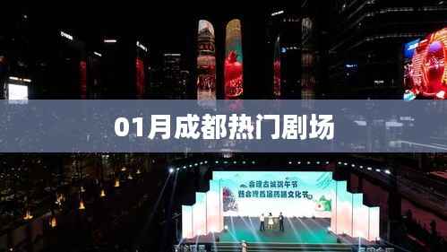 越鸟南栖 第4页