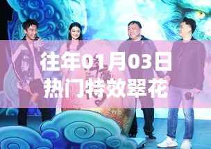 乌鸟之情 第5页