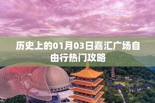 张三李四 第5页