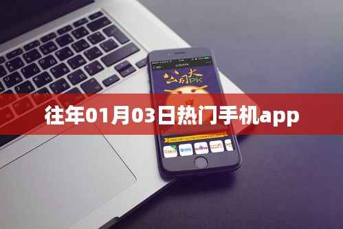 指手画脚 第5页