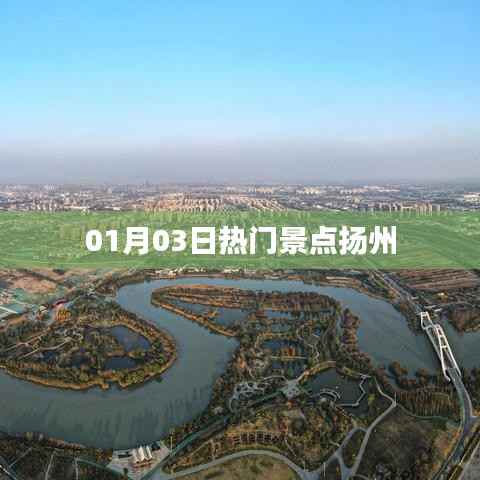 无拘无束 第4页