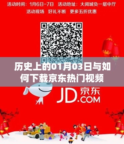 司空见惯 第5页