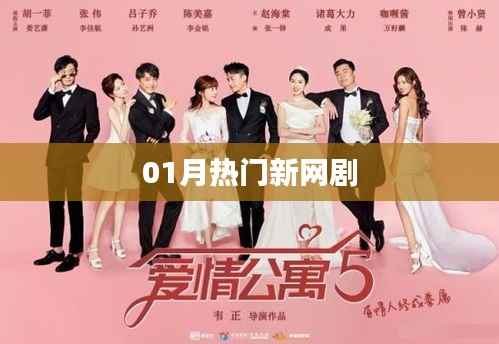 悬驼就石 第6页