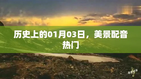 鞭驽策蹇 第5页