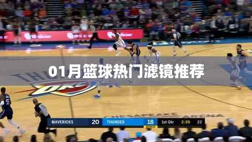 荣华富贵 第5页