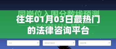 昙花一现 第5页