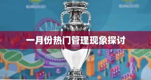 蛙鸣蝉噪 第5页